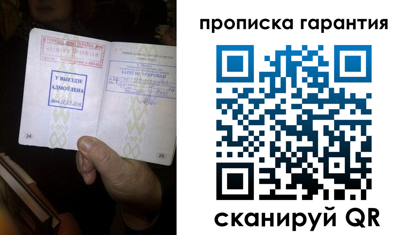 форма 3 в Курчатове